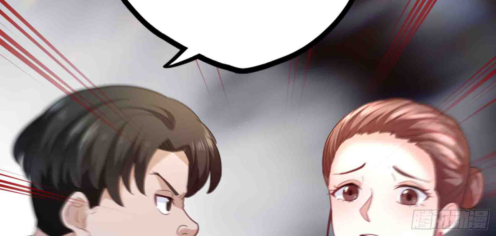 Urban Immortal Emperor Chapter 14 Gambar 67